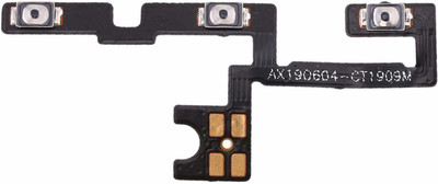 Spares4ever PVBF-559 20 PRO Power ON/OFF Button