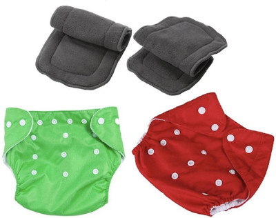 Jaydison Reusable Solid Cloth Button Diaper Reuse Nappy & Insert 0-24m RGDBVB26