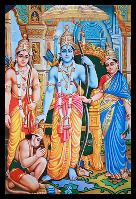 Mmory Beautiful Decorative Ram Darbar Wall Decor Art Painting Digital Reprint 12 inch x 9 inch Painting(With Frame)