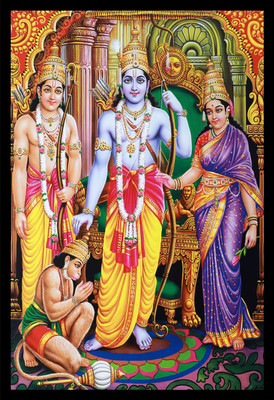 IVOKE Shri Ram Darbar / Ram sita with Laxman and Hanuman Ji Wall Decor Painting Digital Reprint 18 inch x 12 inch Painting(With Frame)