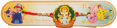 KAVIM Kids RA 2284 Assorted Rakhi  Set(Ganesh Ji wood scan Rakhi)