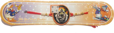 KAVIM Kids RA 2283 Assorted Rakhi  Set(PUBG Ji wood scan Rakhi)