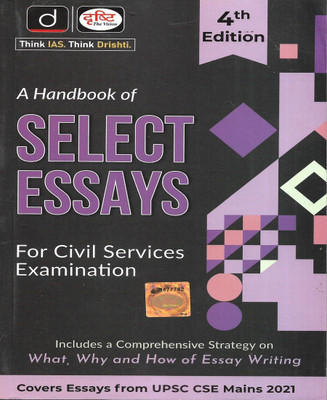 Select Essays For Civil Services Examination 2022 Edition ( Full Covers Essays Of 2021 ) In English(Paperback, NEERAJ SINGH)
