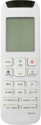 NixGlobal 213 AC Remote Compatible with BLUESTAR AC Remote Controller(White)