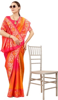 Om Shantam sarees Woven Banarasi Art Silk Saree(Pink, Yellow)