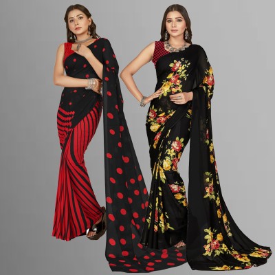 Anand Sarees Printed, Paisley, Ombre, Striped, Geometric Print, Animal Print, Floral Print, Checkered Daily Wear Georgette Saree(Pack of 2, Red, Yellow)