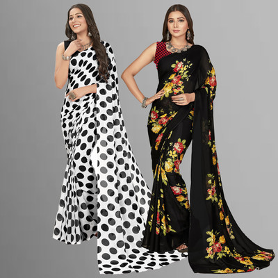 Anand Sarees Printed, Paisley, Ombre, Striped, Geometric Print, Animal Print, Floral Print, Checkered Daily Wear Georgette Saree(Pack of 2, Red)