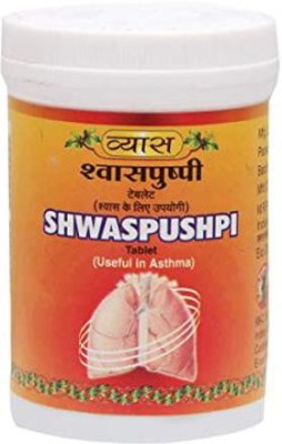 Vyas pharmacuticals shwaspushpi tablet 50