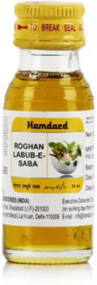 Hamdard Rogan Labub Saba (25ml) PACK OF 5(Pack of 5, 125 ml)