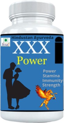 Secure Healthcare XXX Power, Ayurvedic Product, Men's Body Strength, 100 gm, Pack of 1