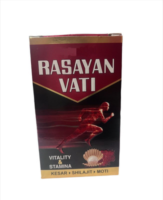 Rasayan Vati for vitality and stamina with kesar shilajit and moti 200 tablets(Pack of 200, 200 Tablets)