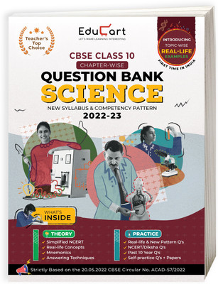 Educart CBSE Class 10 SCIENCE New Question Bank Book For 2022-23 (Includes Past Years, Latest Syllabus and Pattern 2022) Edubook(English, Paperback, unknown)