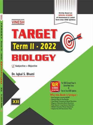 SDC-TARGET TERM-II 2022 BIOLOGY 12(Paperback, dr.iqbal)