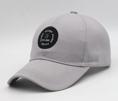 dedicated Embroidered Sports/Regular Cap Cap