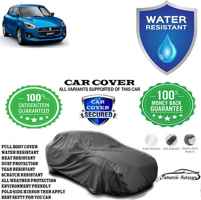 Tamanchi Autocare Car Cover For Maruti Suzuki Swift VDI Optional(Grey)
