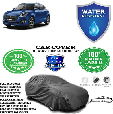 Tamanchi Autocare Car Cover For Maruti Suzuki Swift ZDI Plus Diesel(Grey)