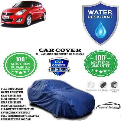 Tamanchi Autocare Car Cover For Maruti Suzuki Swift VDI(Blue)