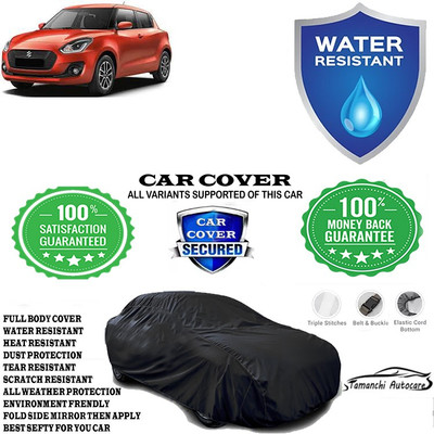 Tamanchi Autocare Car Cover For Maruti Suzuki Swift AMT ZDI Plus Diesel(Black)