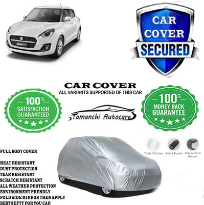 Tamanchi Autocare Car Cover For Maruti Suzuki Swift LXI Optional-O(Silver)