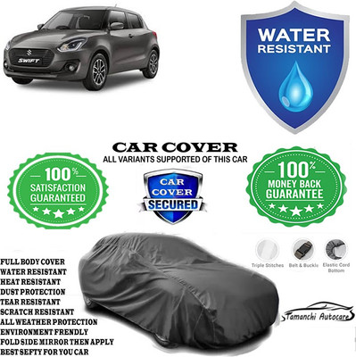 Tamanchi Autocare Car Cover For Maruti Suzuki Swift VDI Diesel(Grey)