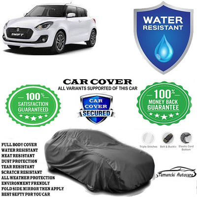 Tamanchi Autocare Car Cover For Maruti Suzuki Swift ZXI Plus(Grey)