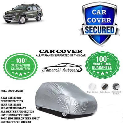 Tamanchi Autocare Car Cover For Fiat Palio Weekend(Silver)