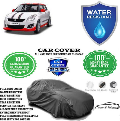 Tamanchi Autocare Car Cover For Maruti Suzuki Swift VXI Glory Limited Edition(Grey)