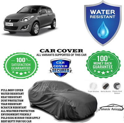 Tamanchi Autocare Car Cover For Maruti Suzuki Swift AMT ZXI Petrol(Grey)