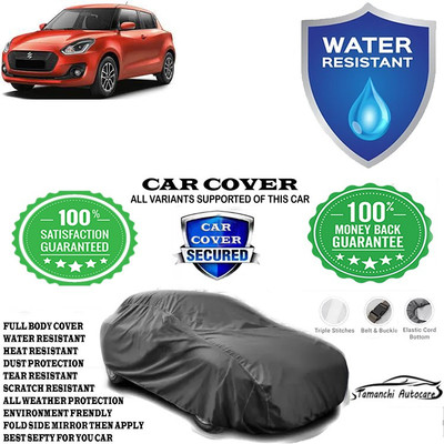 Tamanchi Autocare Car Cover For Maruti Suzuki Swift AMT ZDI Plus Diesel(Grey)