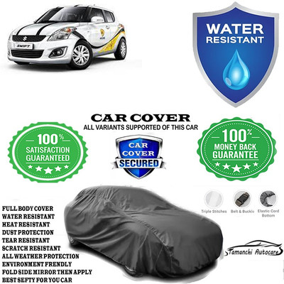 Tamanchi Autocare Car Cover For Maruti Suzuki Swift LDI(Grey)