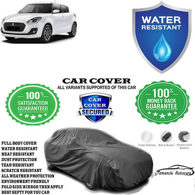 Tamanchi Autocare Car Cover For Maruti Suzuki Swift AMT VDI Diesel(Grey)