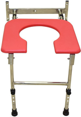 Smart Care Wall Mounting Commode Stool Foldable Commode Chair/Stool stainless steel Commode Chair(Pink)