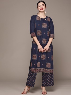 ZIYAA Women Kurta Palazzo Set