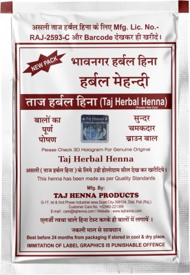 taj henna Herbal Bhavanagar Hair henna, Natural Brown 40 Gm (Pack 4)(160 g)