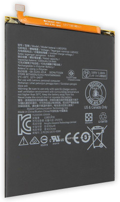 SUFO Mobile Battery For  LENOVO TAB V7 - 5180MAh