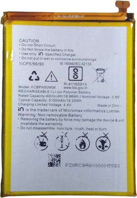 ROSKET Mobile Battery For  Micromax in 1 / in 1b / in Note 1 / E6746 / E7746 / E6523 / E7533(1ICP5/66/90) ACBPN50M06