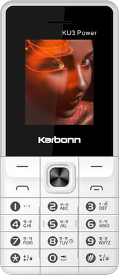 KARBONN KU3 power(White + grey)