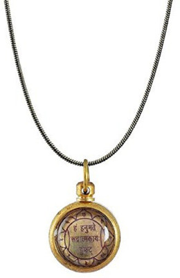numeroastro Shri Hanuman Yantra Pendant In Ashtadhatu Brass Metal Pendant