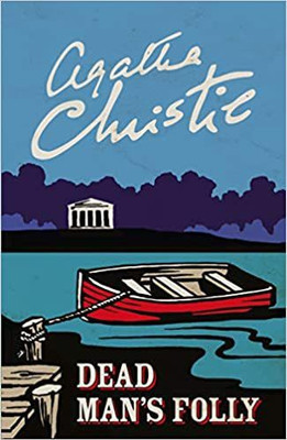 Dead Man's Folly(Paperback, Agatha Christie)