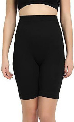 Lebami Women Shapewear