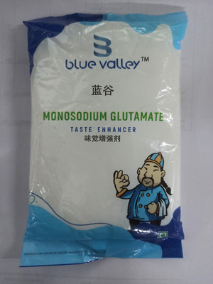 BLUE VALLEY VGIMSG2022(250 g)