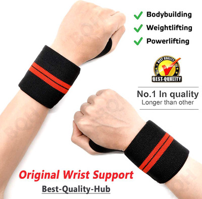 BQH Thumb Loop Wrist Wrap Protection Wrist Exercise Support Abdominal Belt