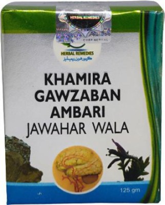 Cure Herbal Khamira Gawzaban Ambari Jawahar Wala (125g)