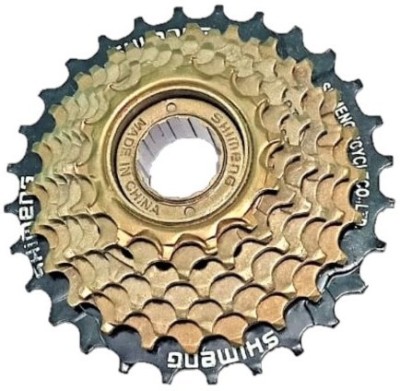 IndiaLot Cycle Freewheel 7 Speed Compatible with Gear Cycle 21 Speed with 14-28 Teeth Bicycle Brake Disk