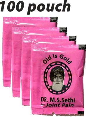 Eazybits Old Is Gold For Joint Pain Powder (100 pouches) Powder(100 x 1 Units)