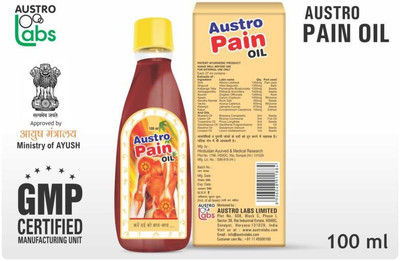 AUSTRO PAIN OIL 100ML PACK OF 3 Liquid(3 x 100 ml)
