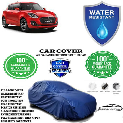 Tamanchi Autocare Car Cover For Maruti Suzuki Swift ZXI Petrol(Blue)