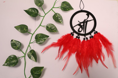 Cresale Dream Catcher Maa Word Hand Made for Positive Vibes Wall Decor Good Luck Charm Car Hanging Ornament(Pack of 1)