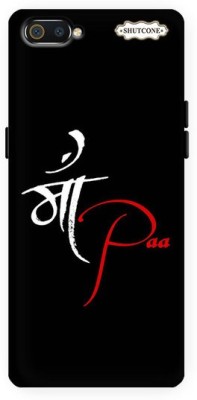 Omkar Enterprises Back Cover for Realme C2(Multicolor, Hard Case, Pack of: 1)