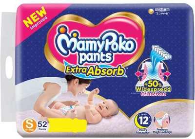 MamyPoko Extra Absorb Diaper - Small Size, Pack of 52 Diapers - S(52 Pieces)